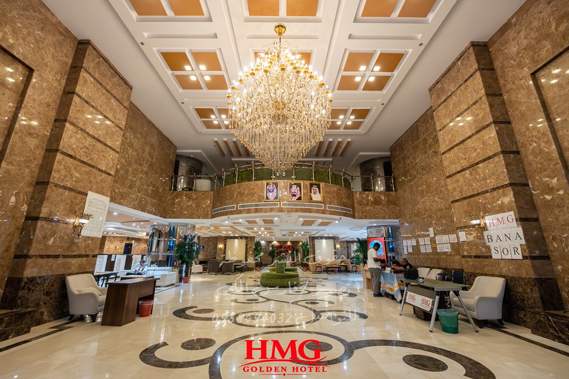 HMG GOLDEN HOTEL