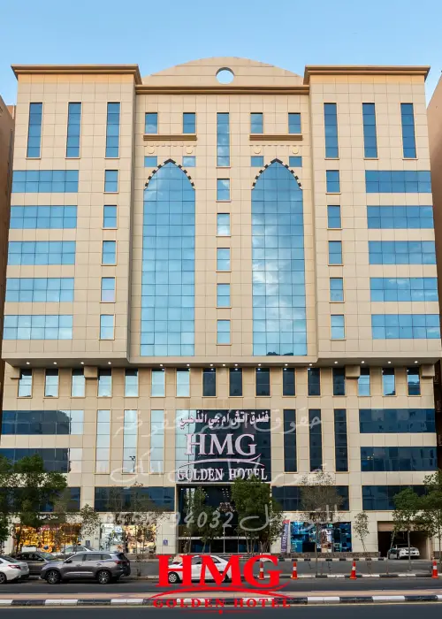 HMG GOLDEN HOTEL
