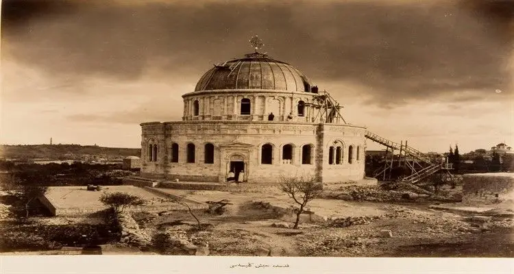 KUDÜS-İ ŞERİF