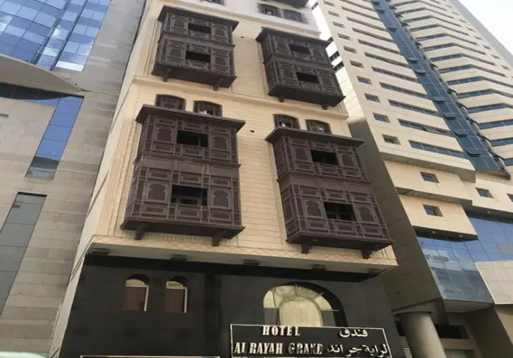 RAYA AL MÜBAREK  OTEL