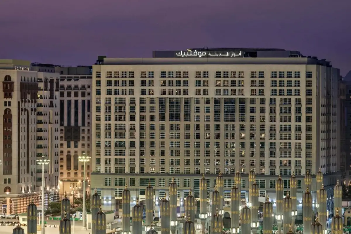 Anwar Al Madinah Mövenpick