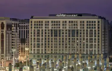 Anwar Al Madinah Mövenpick