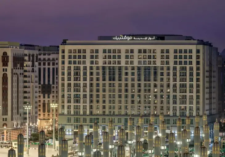 Anwar Al Madinah Mövenpick