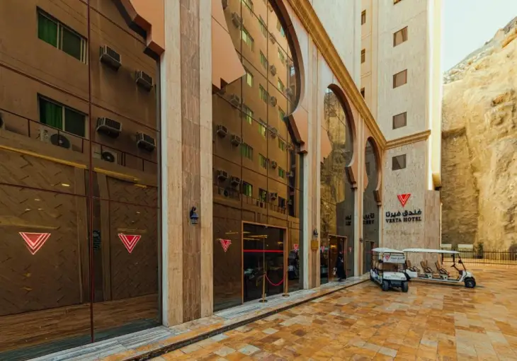 VERTA HOTEL MAHBAS