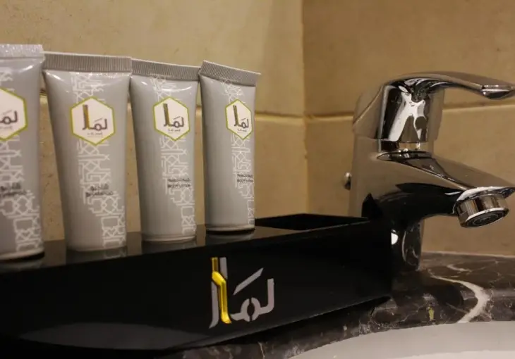  Lamar Al Bait Hotel 
