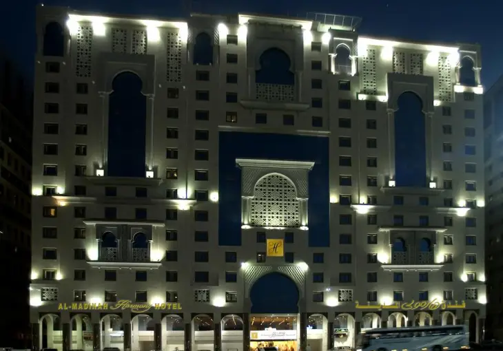 AL MADİNAH HARMONY HOTEL