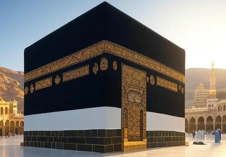 OSMANLI DÖNEMİ HAC