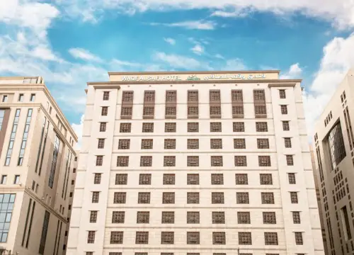 Le Bosphorus Waqf Al Safi Hotel